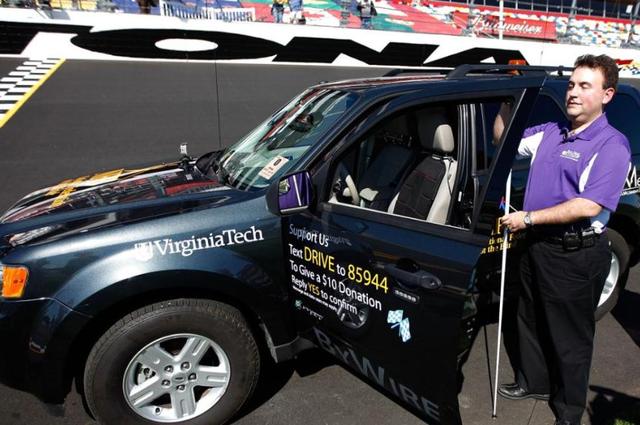 مساواة فاقدي البصر بباقي الاعاقات في امكانية استيراد سيارة معفاة