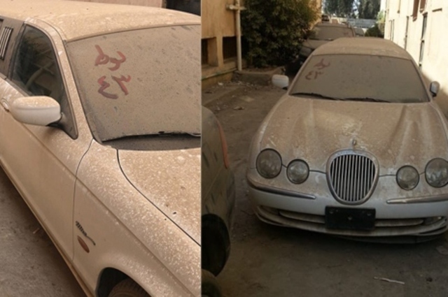 بيع سيارة جاجوار ليموزين في مزاد مطار القاهرة بمليون جنيه