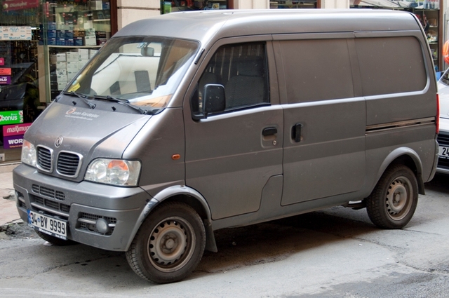 دارشال تؤكد انخفاض أسعار سياراتها الكهربائية عند التجميع في مصر