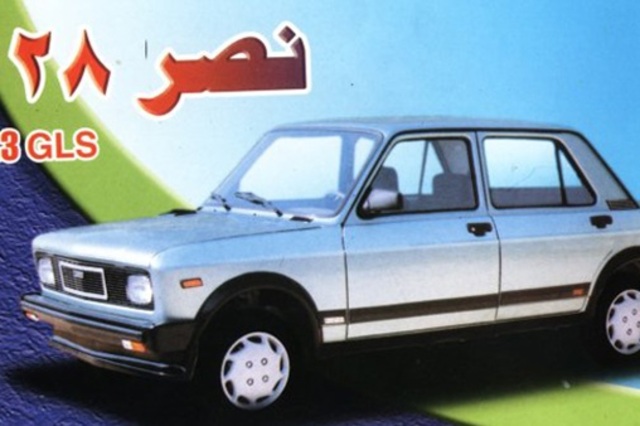 النصر للسيارات جاهزة للعمل والانتاج وخطة الاصلاح مستمرة