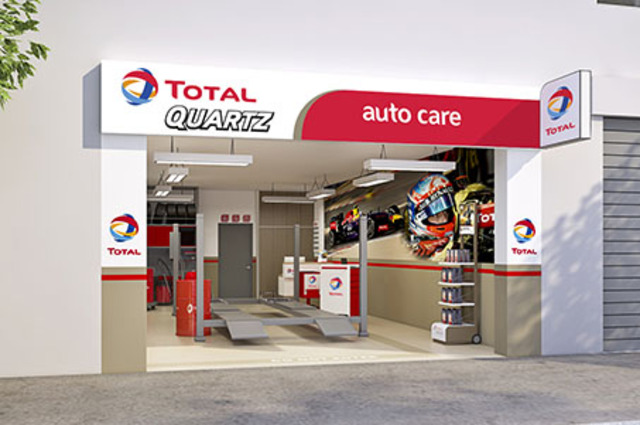 توتال تعلن عن عروض جديدة بمناسبة 20 عام لها في مصر