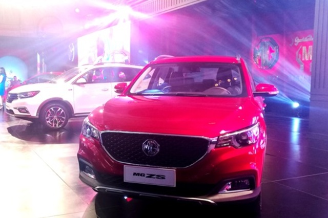 وكيل MG يعلن مشاركته في معرض أوتوماك فورميلا