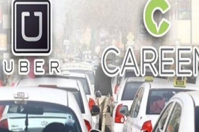 جهاز حماية المنافسة يحذر أوبر وكريم من اندماج يضر بالسوق