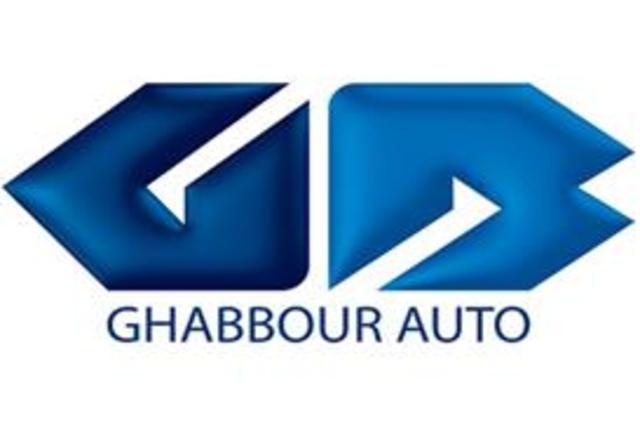 تدريب عدد من الطلاب الايتام على دهانات السيارات بمنحة من غبور