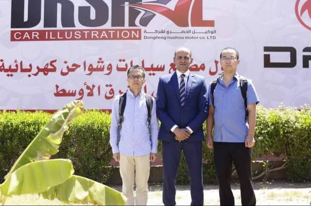 انتاج اول سيارة كهربائية في مصر في ديسمبر المقبل