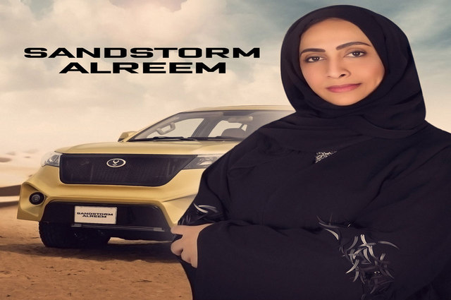 ساندستورم الاماراتية تدرس المصانع في مصر لاختيار أحدها لتصنيع الريم