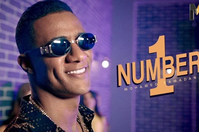 تقارير تؤكد رفض المرور بيع لوحة ر ق م 1 لمحمد رمضان