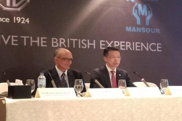 المنصور للسيارات تعلن وكالتها لـMG الانجليزية الصينية في مصر