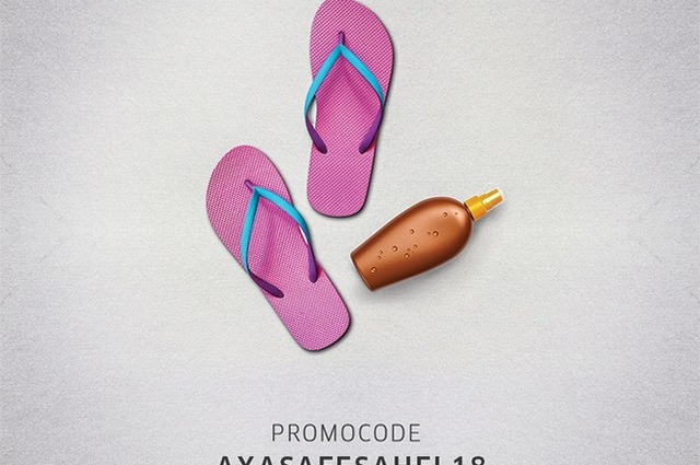 أوبر وكريم يوفران عروض وخصومات على رحلات الساحل الشمالي