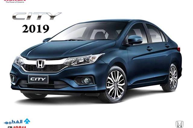 تجربة قيادة لسيارات هوندا سيتي 2019 
