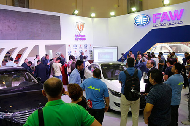 50 سيارة جديدة في افتتاح معرض أوتوماك فورميلا 2018 في 26 سبتمبر المقبل 