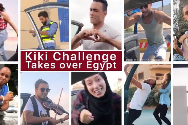 تقارير عالمية : يمكن لعشاق دريك في مصر أن يواجهوا السجن لقيامهم برقصة الكيكي