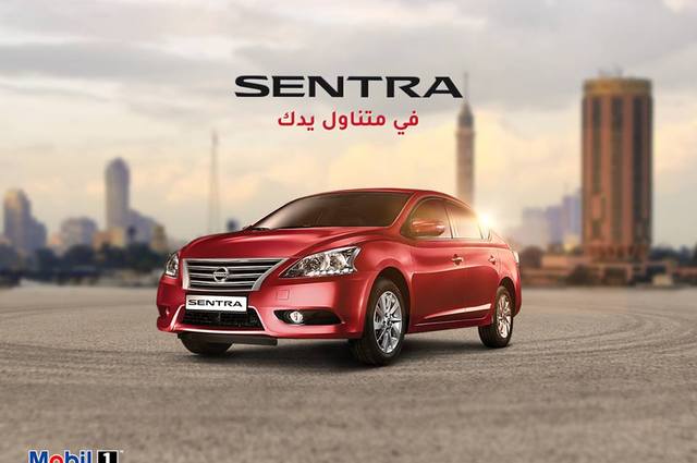 نيسان سنترا تتوفر في 3 فئات بمحرك 1600 سي سي بقوة 118 حصان