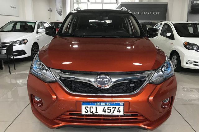 BYD S5 . . سيارة SUV صينية جديدة في مصر