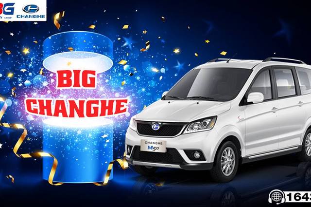 خصم 10% على قطع غيار شانجي M50 و20% على المصنعية لمدة عام