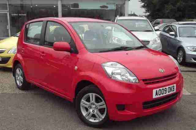 دايهاتسو سيريون . . قدمت في مصر بمحركين وتصميم بسيط ورياضي