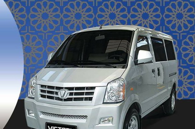 فيكتوري توب الجديدة 2019 في مصر 