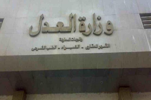 تحذير لكل المقبلين على بيع سياراتهم المستعملة !!