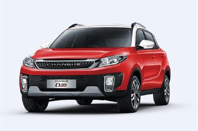 شانجي Q35 الجديدة بمقدم 75 ألف جنيه بمناسبة رمضان