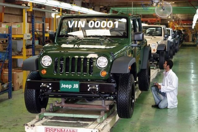 10 سنوات تجديد للتعاون بين فيات كرايسلر والهيئة العربية للتصنيع