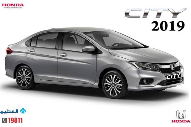 هوندا سيتي الجديدة تقدم في مصر لأول مرة 