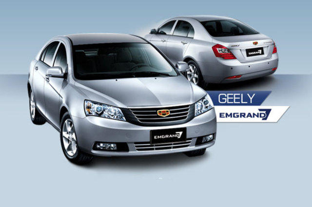 تعرفوا على مواصفات جيلي امجراند 7 موديل 2014 