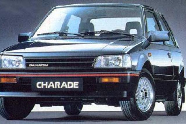 دايهاتسو شاريد سيارة صغيرة ولكنها قوية ومناسبة للعمل الشاق 