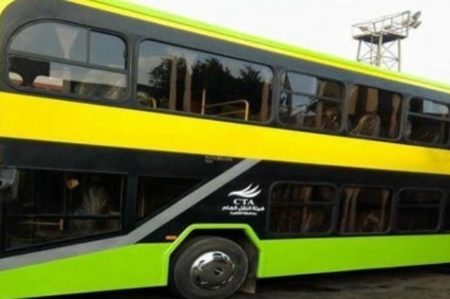 الأتوبيس بدورين يبدأ عمله في القاهرة اليوم