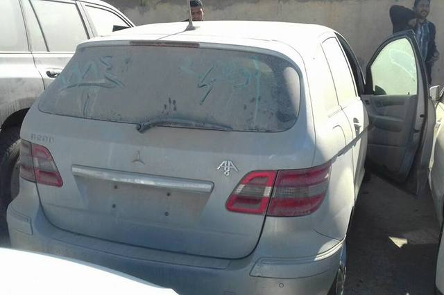 انطلاق مزاد سيارات المخابرات العامة في 15 ابريل 