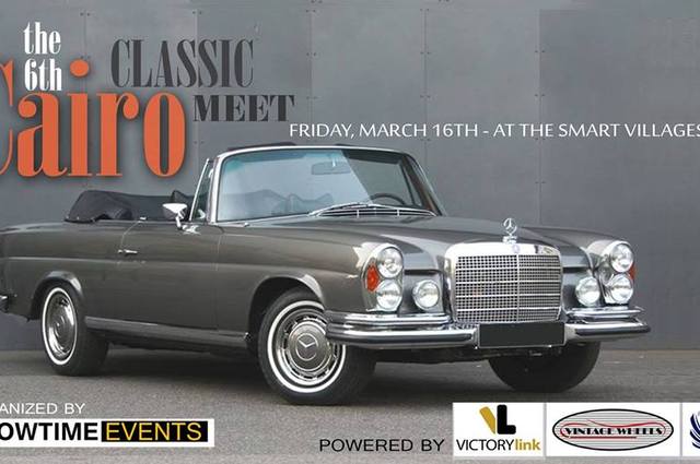 اجتماع حاشد للسيارات الكلاسيكية في مصر في 16 مارس 