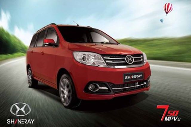 شينراي 750 . . سيارة MPV تتواجد في السوق ولكن اسمها ومبيعاتها ضعيفة