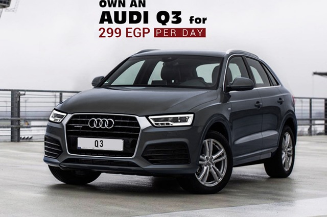 أودي Q3 الجديدة بقسط 299 جنيه في اليوم