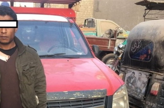 "أغنية" تساعد على استعادة سيارة مسروقة في مصر