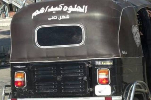 برلماني يطالب بصدور قانون لترخيص التوكتوك والفان وأوبر وكريم