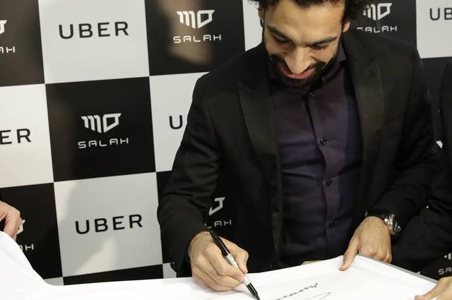 تيشرتات محمد صلاح بامضاءه هدية من أوبر للمستخدمين 