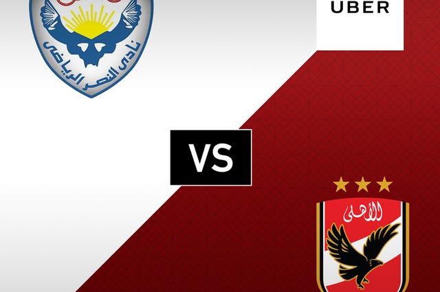 أوبر تقدم خصم 30% على رحلتين ورفع اعلانات مخالفة لمعارض سيارات