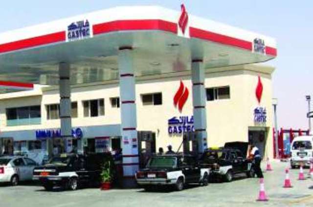 محطات تموين السيارات الغاز في مصر قد تشهد دخول شركة ايطالية