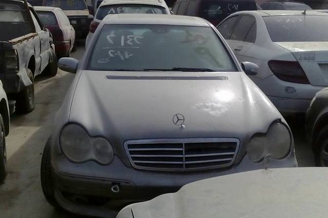 انطلاق مزاد سيارات جمارك الاسكندرية اليوم وسيارات الرقابة الادارية غداً