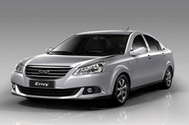 فرصة للفوز برحلات للصين مع شيري في مصر