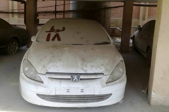 اليوم آخر أيام معاينة سيارات مزاد جمرك مطار القاهرة 