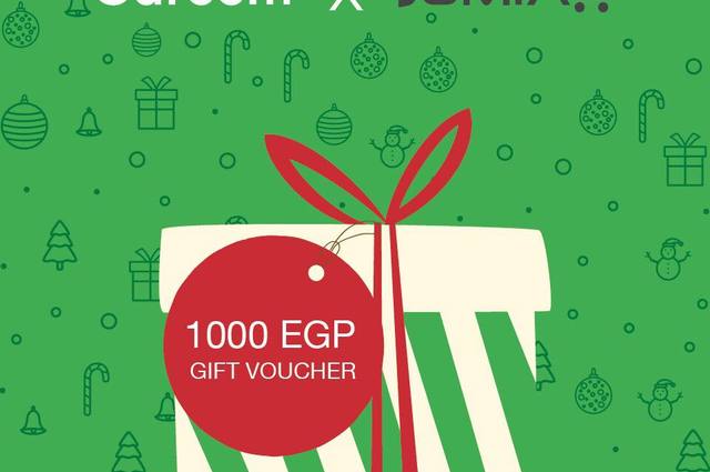 قسائم بقيمة 1000 جنيه من كريم بمناسبة الكريسماس