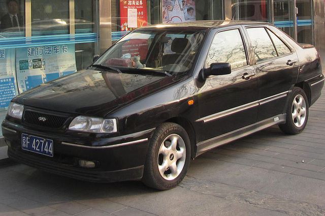 اسبيرانزا A11 المستعملة تتوفر بمتوسط 50 ألف جنيه في مصر