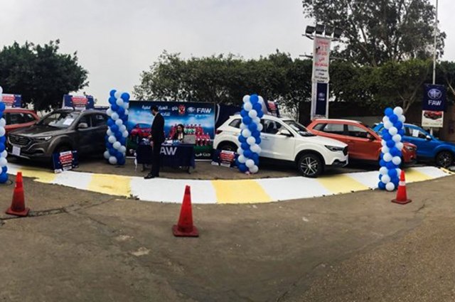 صيانة وقطع غيار مجانية لمدة عام على سيارات فاو 2018