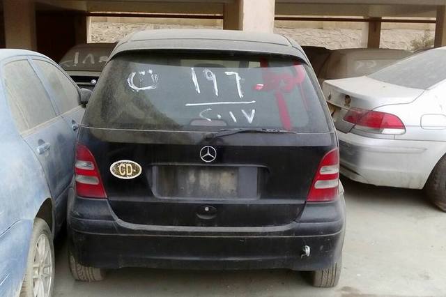 معاينة سيارات مزاد جمرك مطار القاهرة تستمر حتى 26 ديسمبر