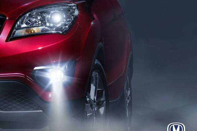 شانجان توجه نصائح للقيادة خلال الشبورة 