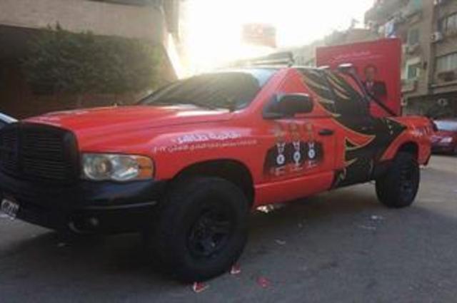 شاحنة دودج رام مميزة تقود الدعايا الانتخابية في الأهلى