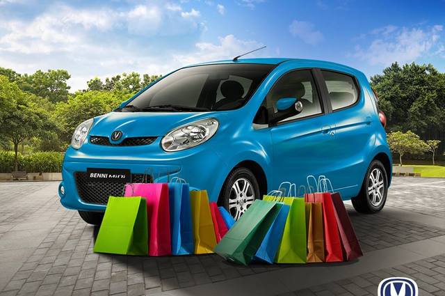 تعرفوا على مواصفات وأسعار أرخص سيارة في مصر