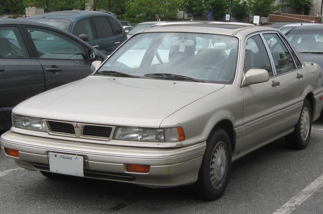 ميتسوبيشي جالانت تتراوح من 20 إلى 80 ألف جنيه في سوق المستعمل