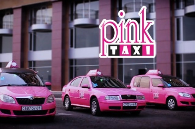 تكريم بينك تاكسي من وزيرة السياحة والخدمة تحقق أحلام السيدات