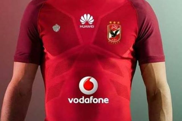 عروض من شل عند تغيير الزيت تشمل تيشرتات الأهلى والمنتخب